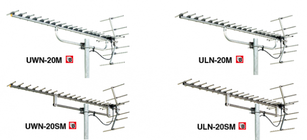 【新製品】小型/軽量化したBL型共同受信用UHFアンテナ4機種を新発売！サムネイル